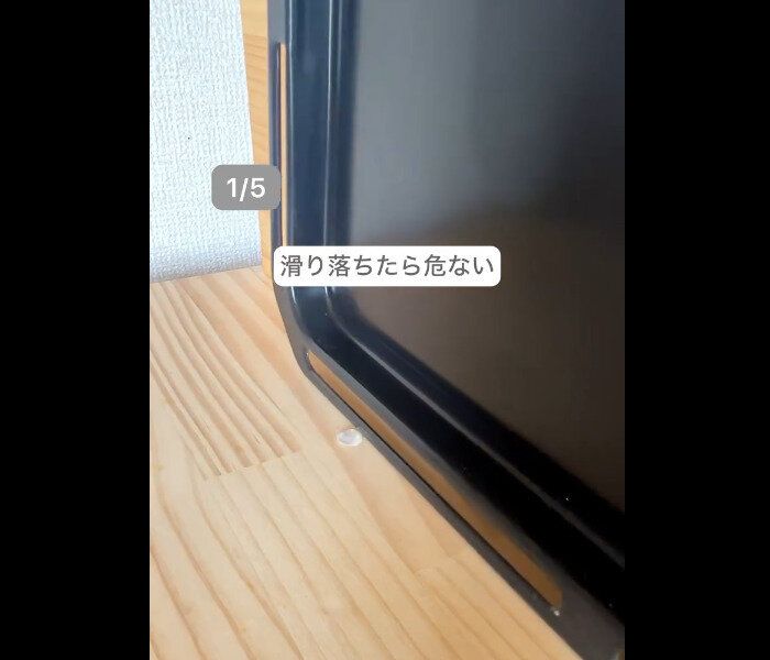 【ダイソー】プチストレス全部解消!クッションゴム