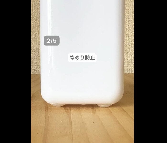 【ダイソー】プチストレス全部解消!クッションゴム