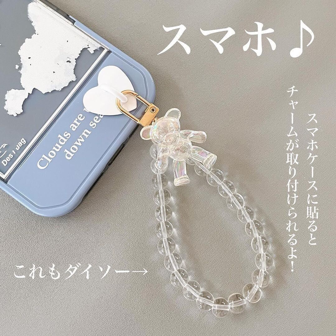 使い方でオリジナル感が出せる!「スマートフォン背面フックパーツ」