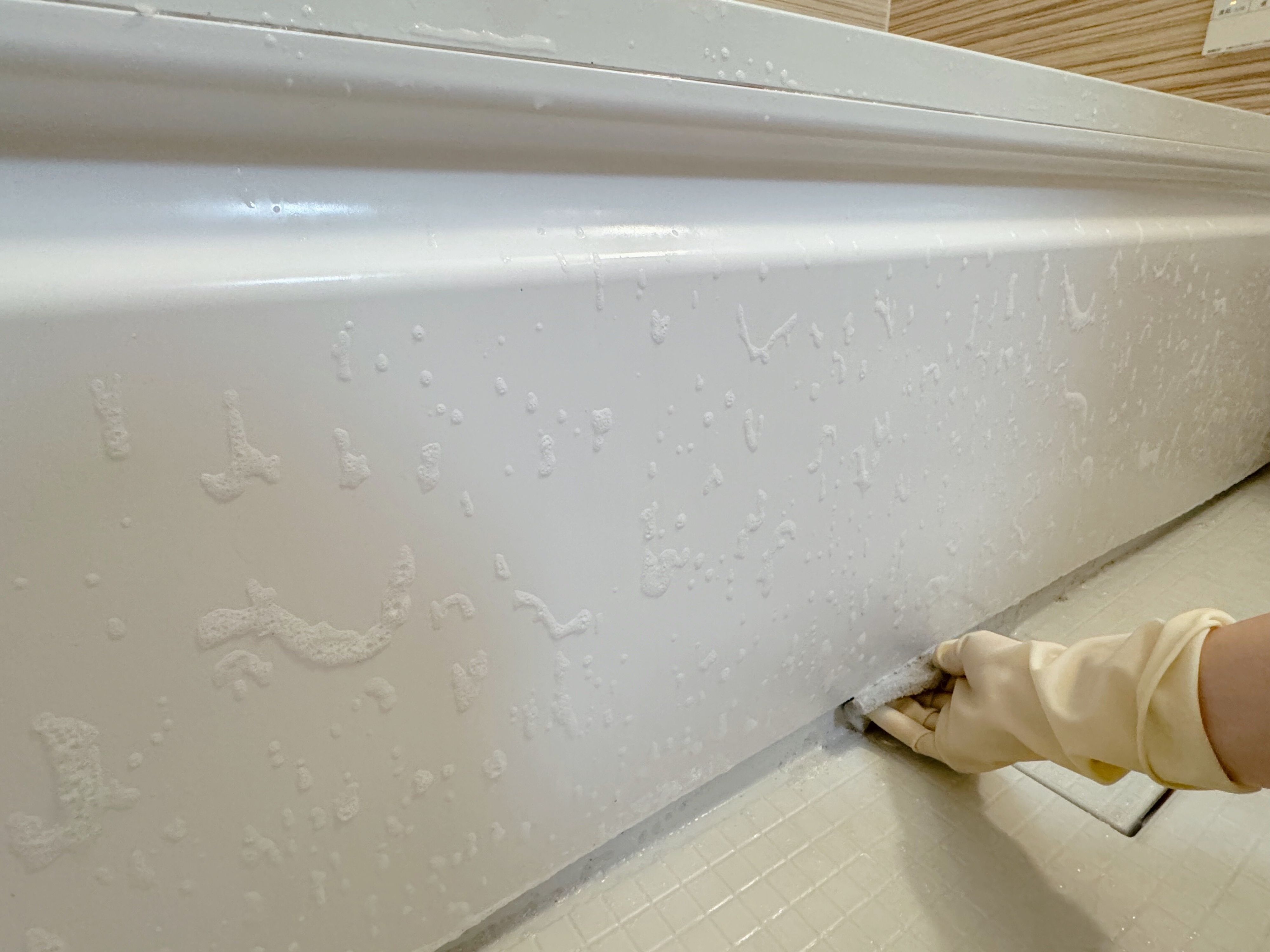 1．エプロンカバーの下