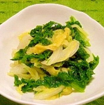 ワサビ菜と白菜の浅漬け