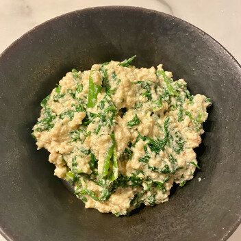 主夫がつくるわさび菜の白和え