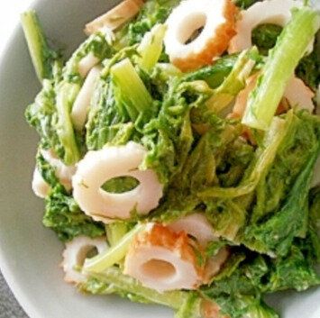 わさび菜のマヨポン和え