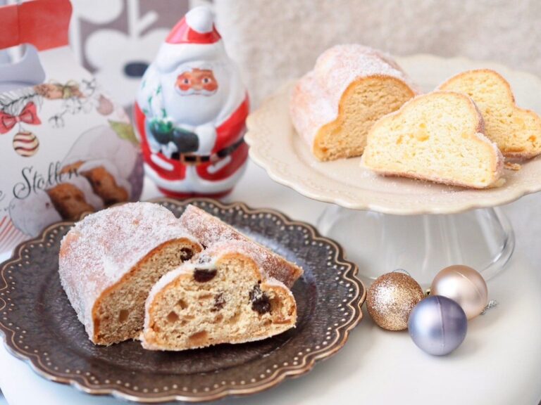 【シャトレーゼ】クリスマスまでに全部食べちゃいそう!?本格シュトーレン2種を食べ比べ