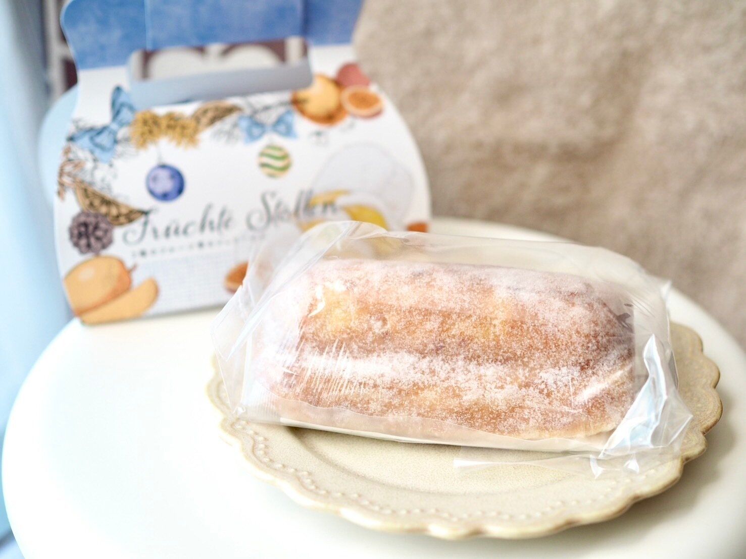 シャトレーゼ「Xmas3種のフルーツ香るシュトーレン」商品写真