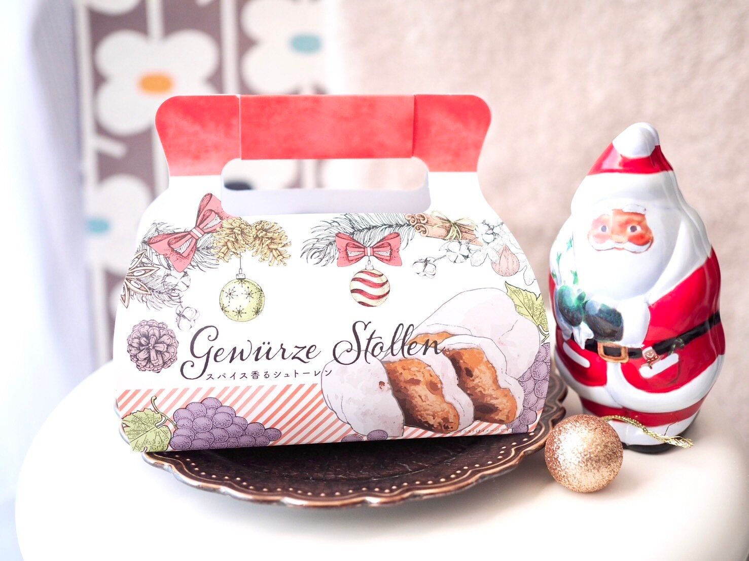 シャトレーゼ「Xmasスパイス香るシュトーレン」商品写真
