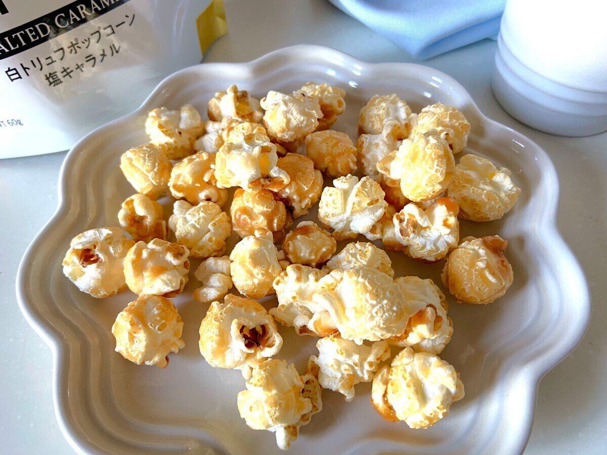 やみつきになるおいしさ