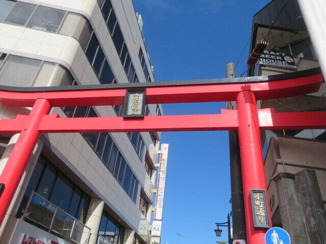 小町通り（こまちどおり）