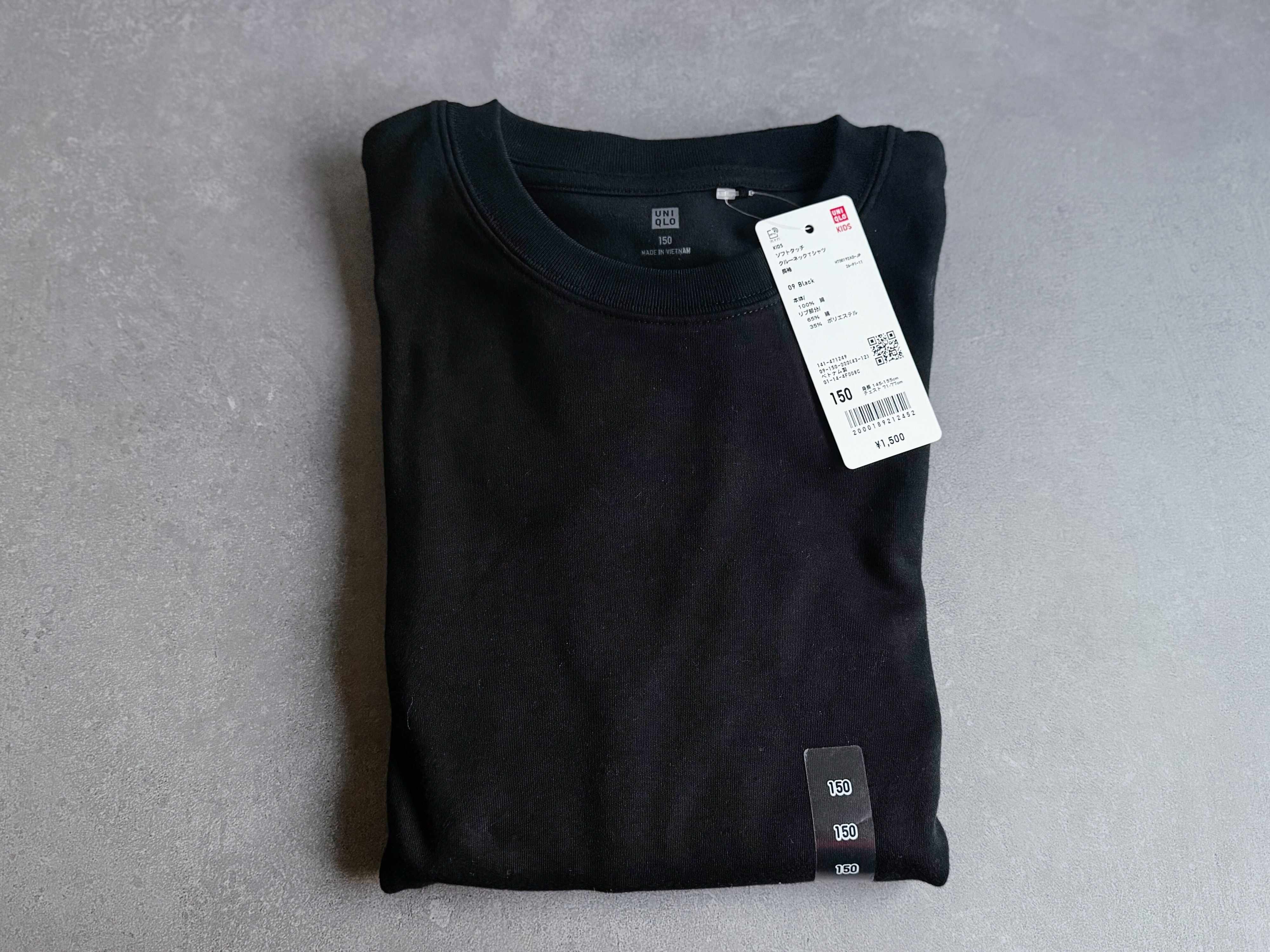 1.ソフトタッチ クルーネックTシャツ