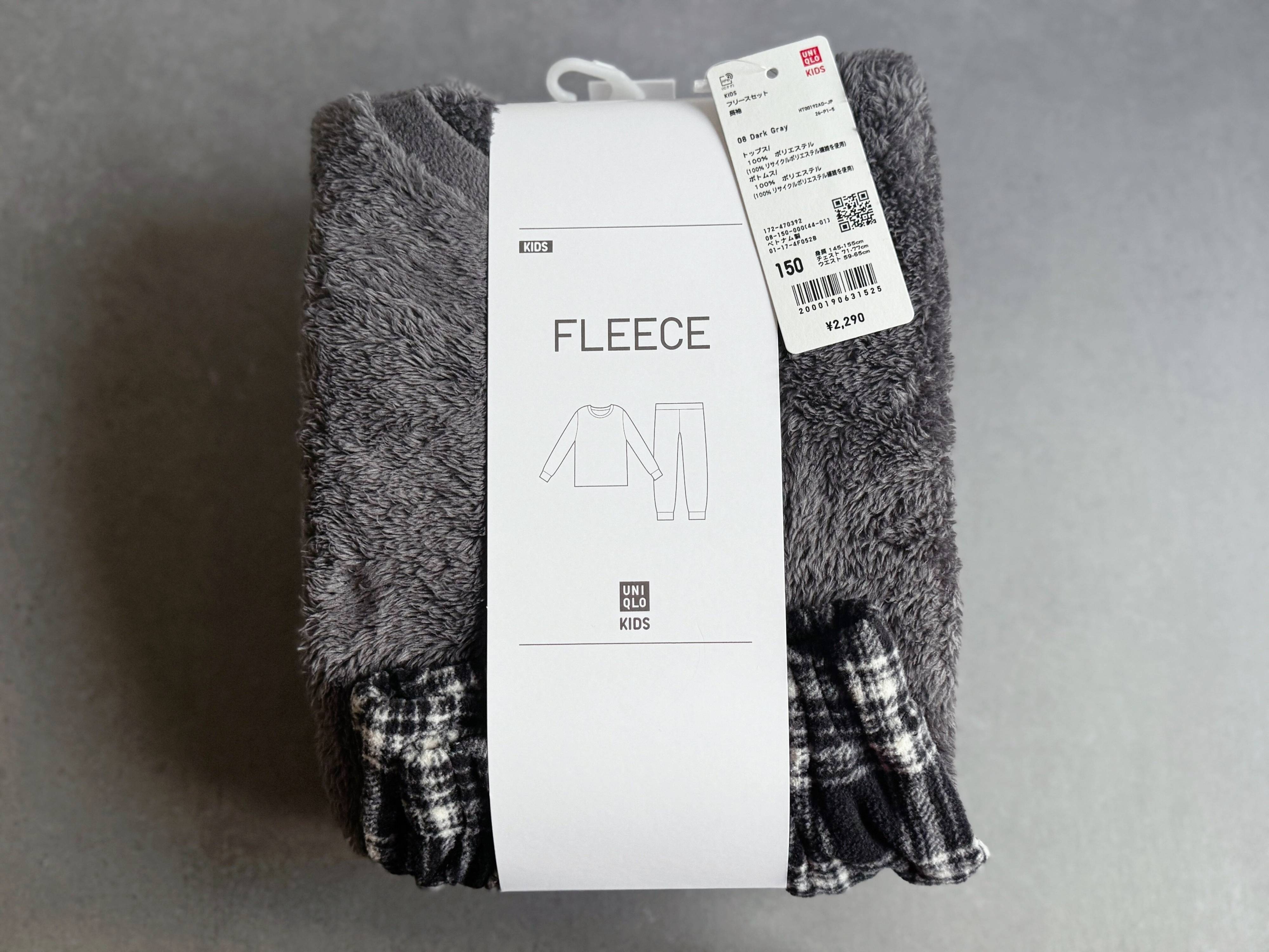 3.フリースセット 長袖