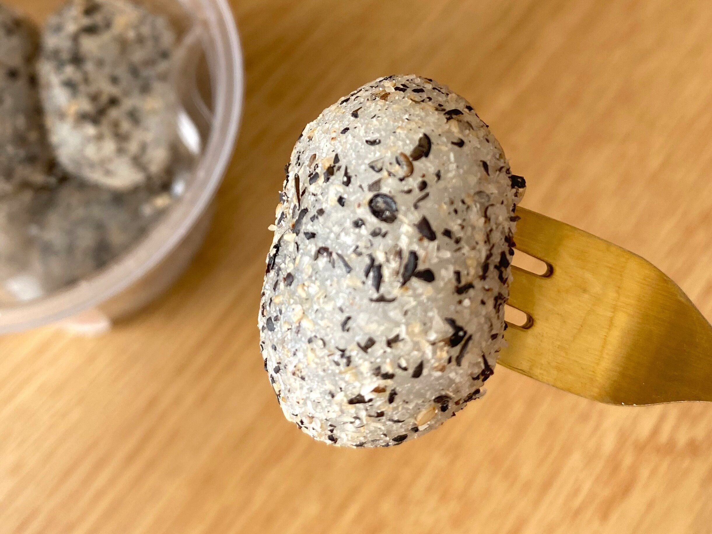 黒胡麻蜜入り団子カップ入