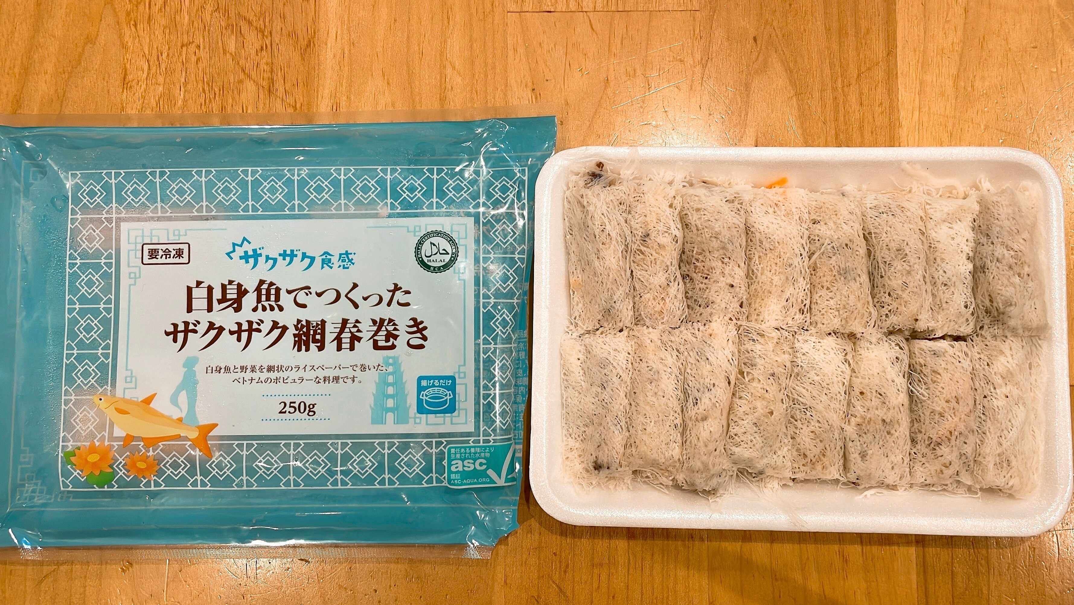 白身魚でつくったザクザク網春巻き