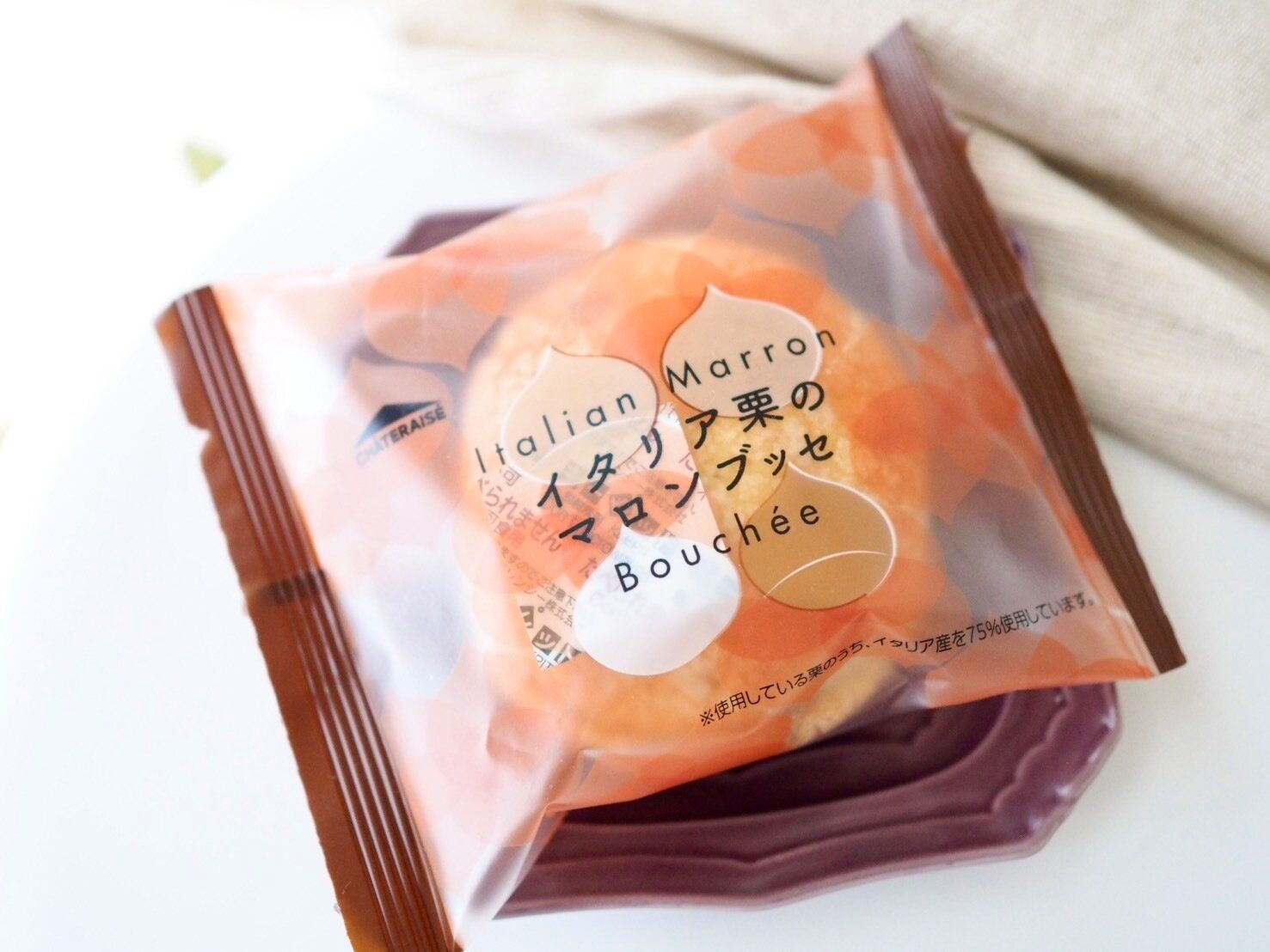 シャトレーゼ「イタリア栗のマロンブッセ」商品写真