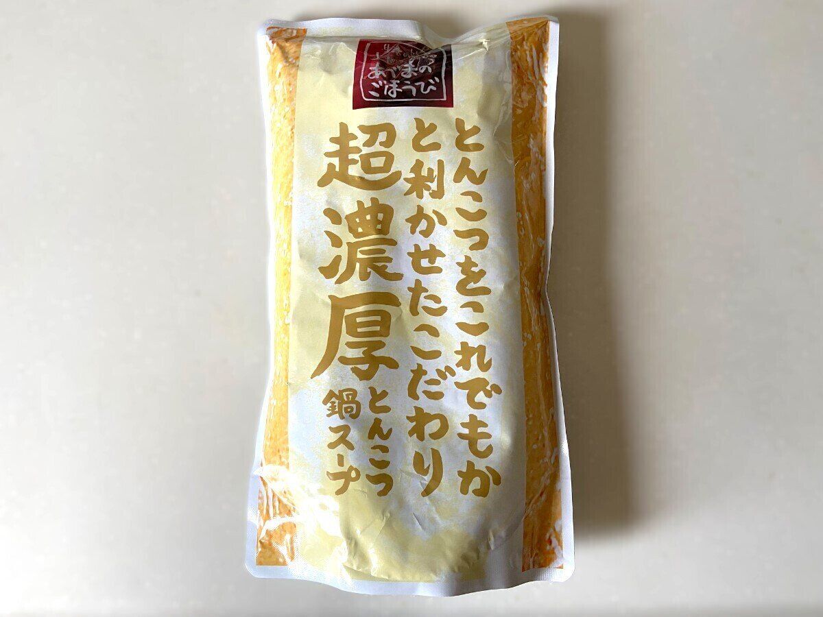 とんこつ鍋スープ