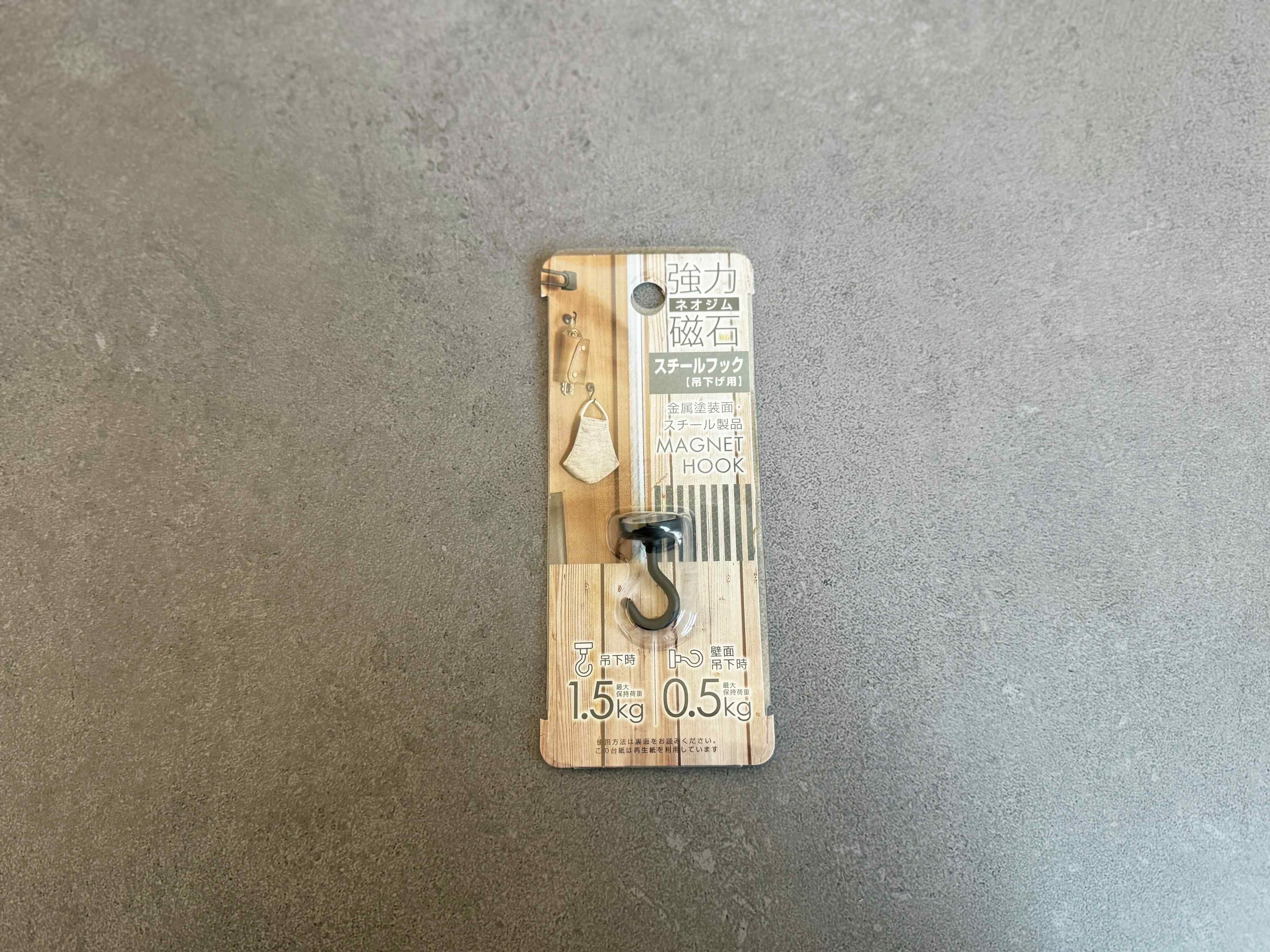 1．ネオジム磁石スチールフック