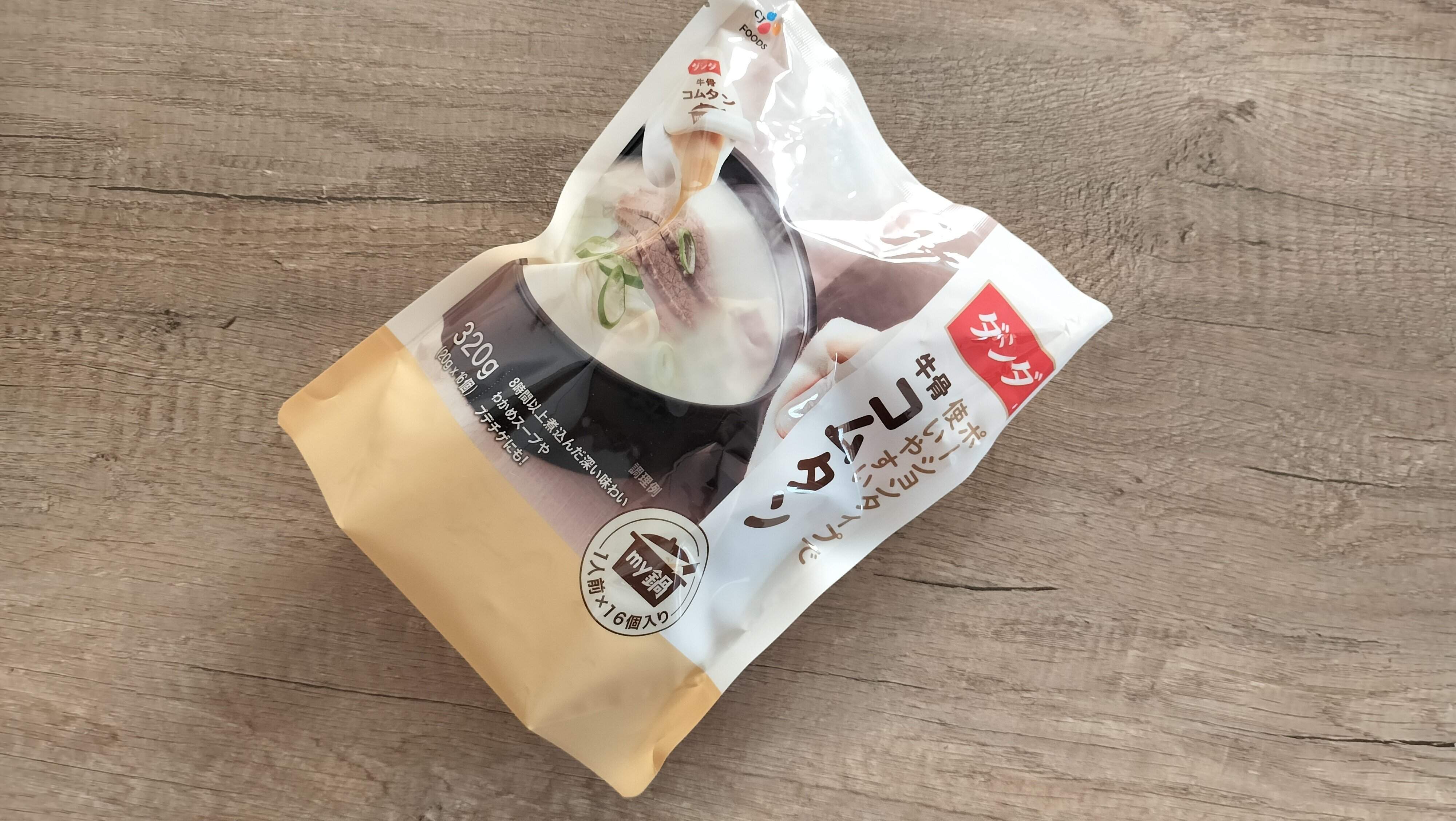 ダシダ牛骨コムタン