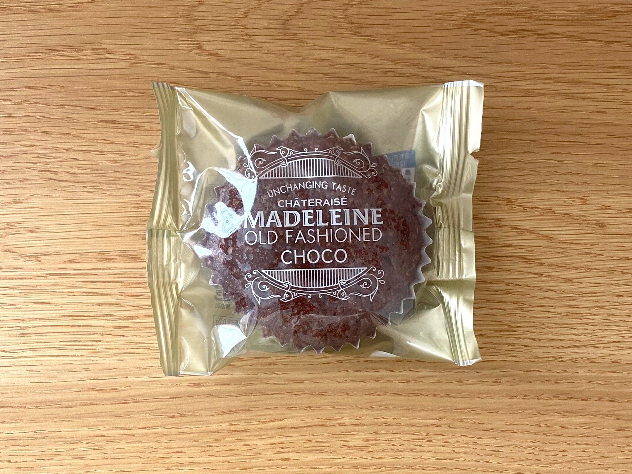マドレーヌ　オールドファッションチョコ