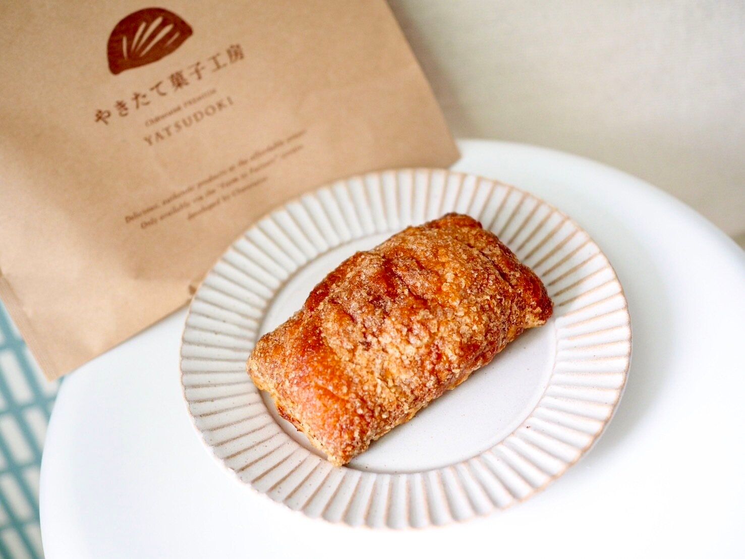 シャトレーゼ「むらさき芋のあんこもちパイ」商品写真