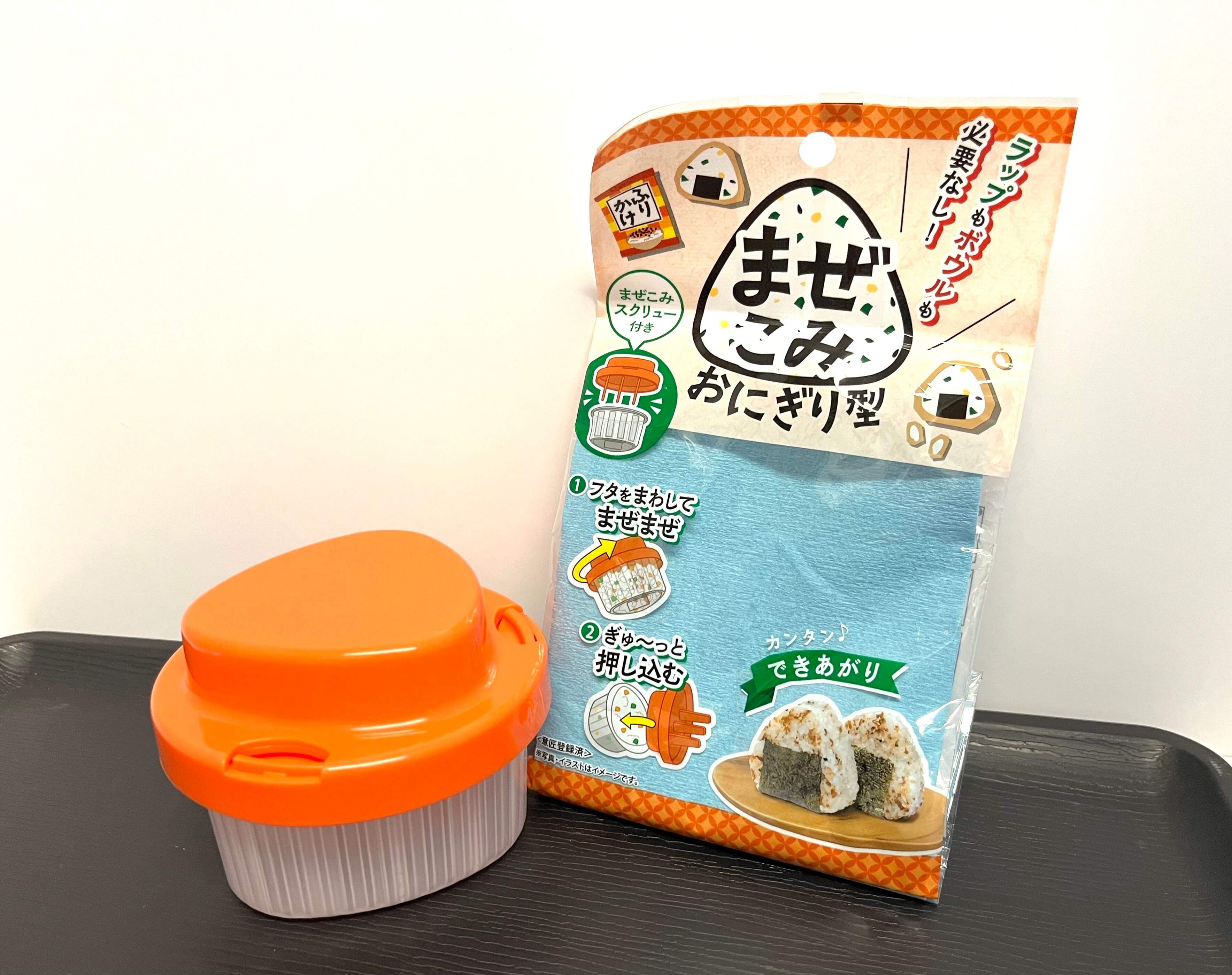 パッケージと商品画像