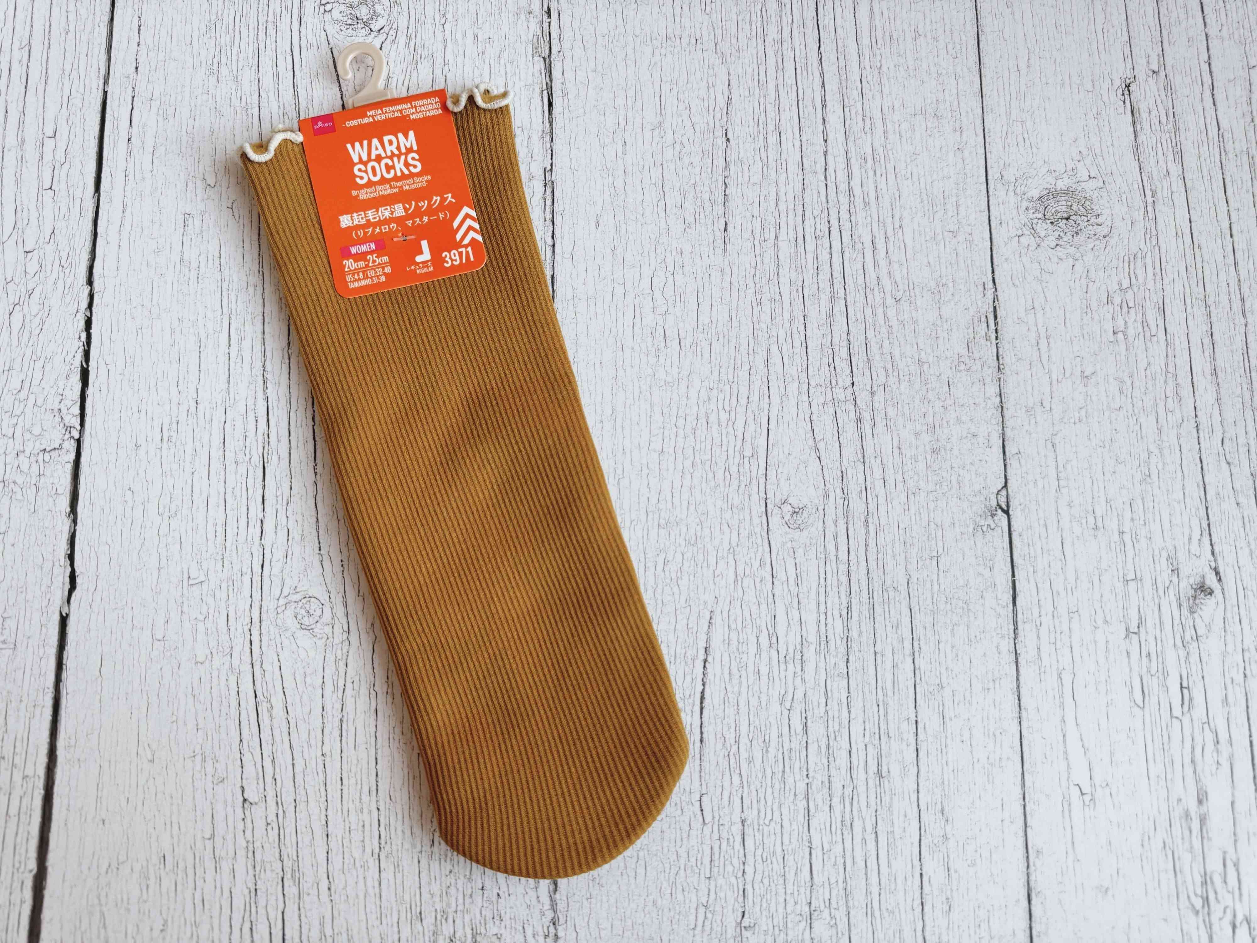 裏起毛保湿ソックス(20〜25cm)