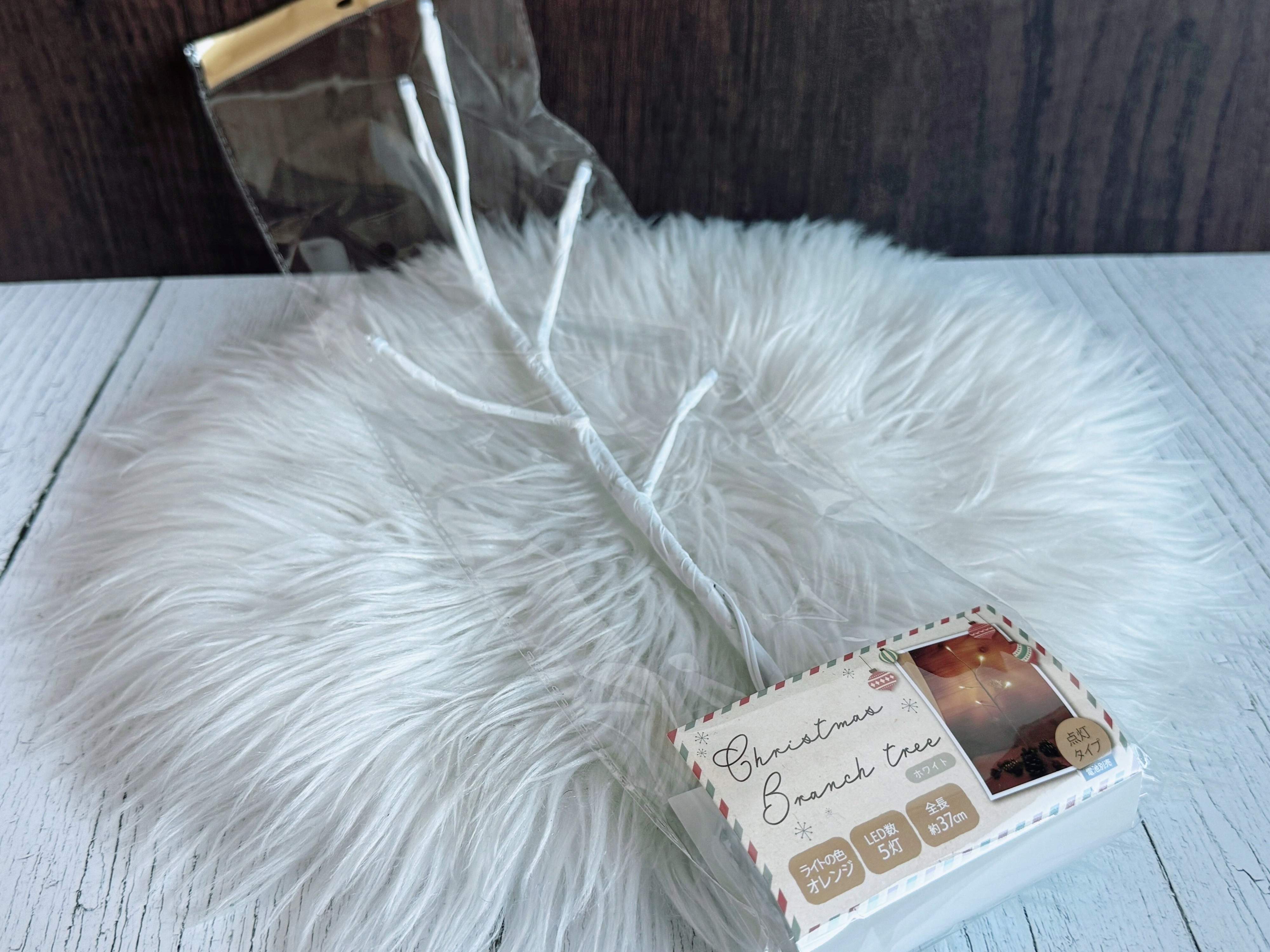 3．クリスマス ブランチツリー