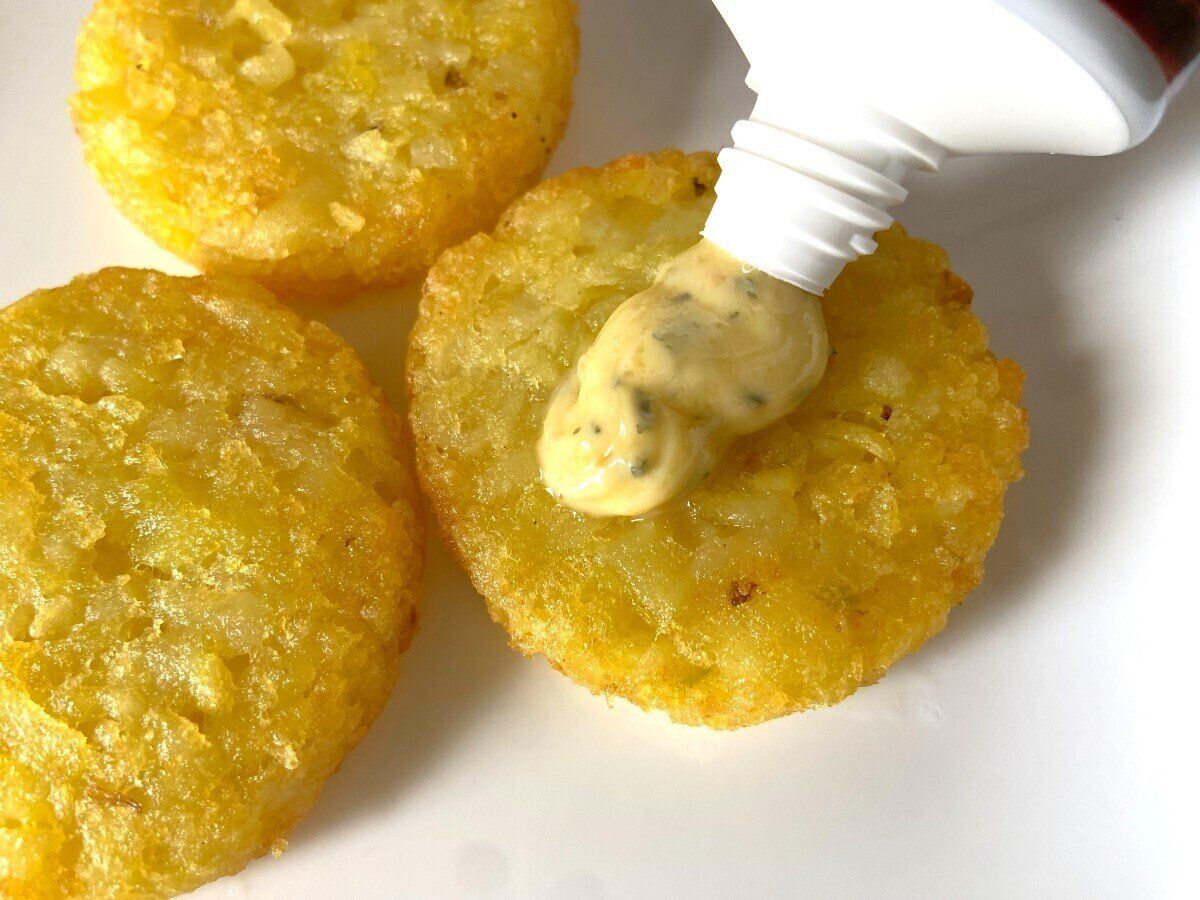 パンチのある一本