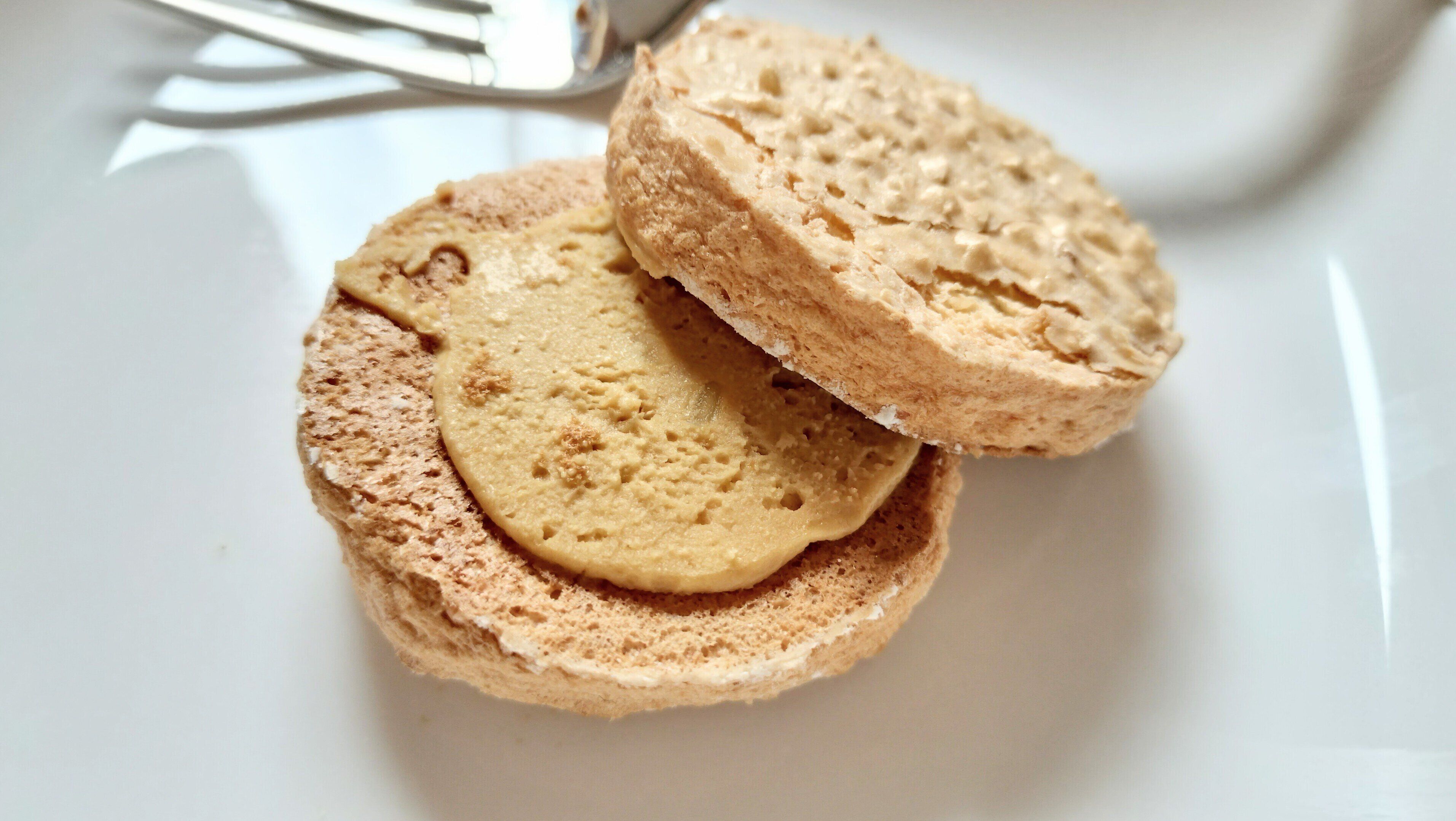 アーモンドクリームがおいしい笑みころん