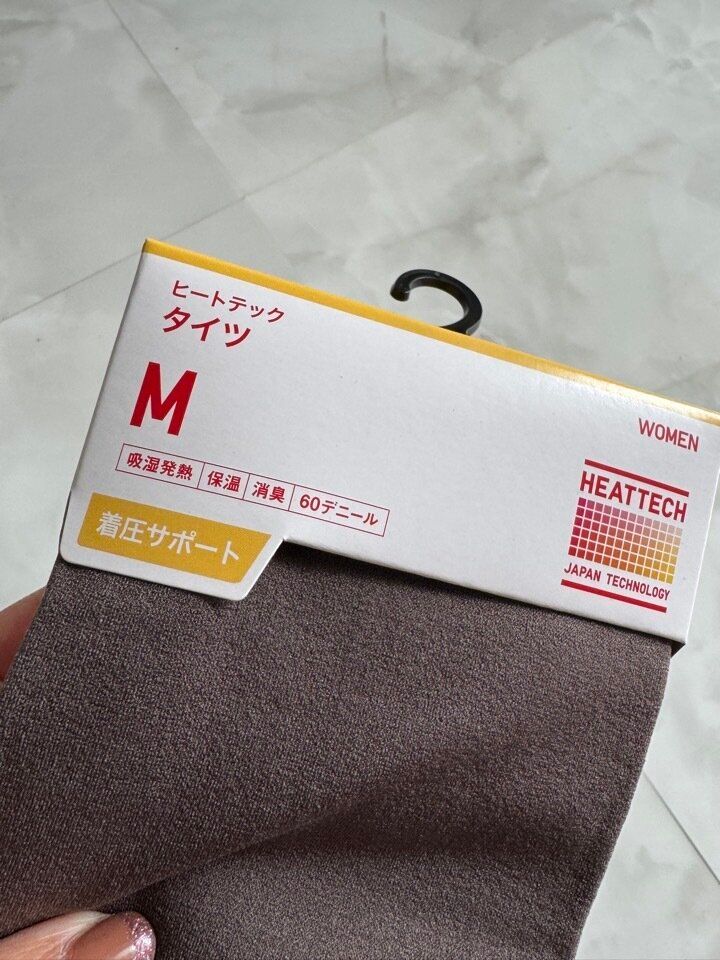 ヒートテックタイツ　着圧サポート