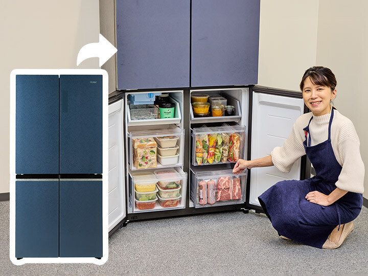 忙しいママ必見！人気料理家・松本ゆうみさんの最強冷凍作り置き＆収納がすごい新基準の冷蔵庫！