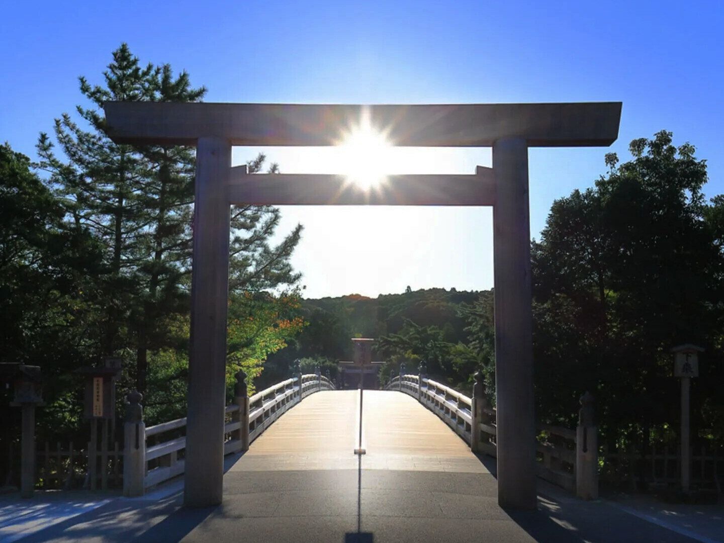 内宮への入り口、五十鈴川にかかる宇治橋（写真提供／神宮司庁）
