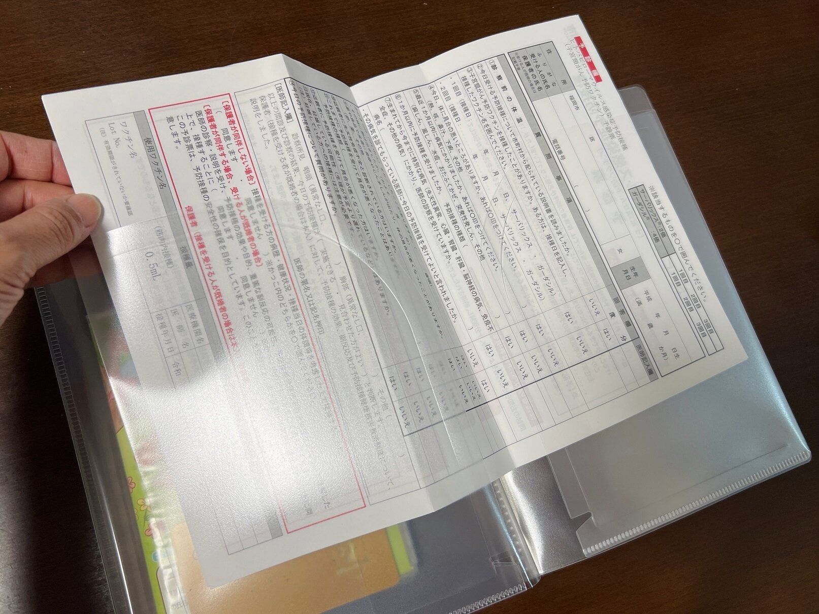 母子手帳ケースとして