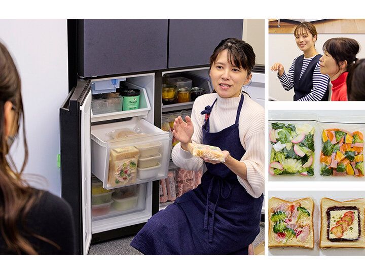 時短・節約・家族の栄養「冷凍作り置きと冷蔵庫を語る会」絶対役立つその内容とは？