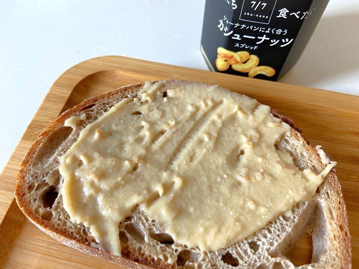 パンに塗りやすい