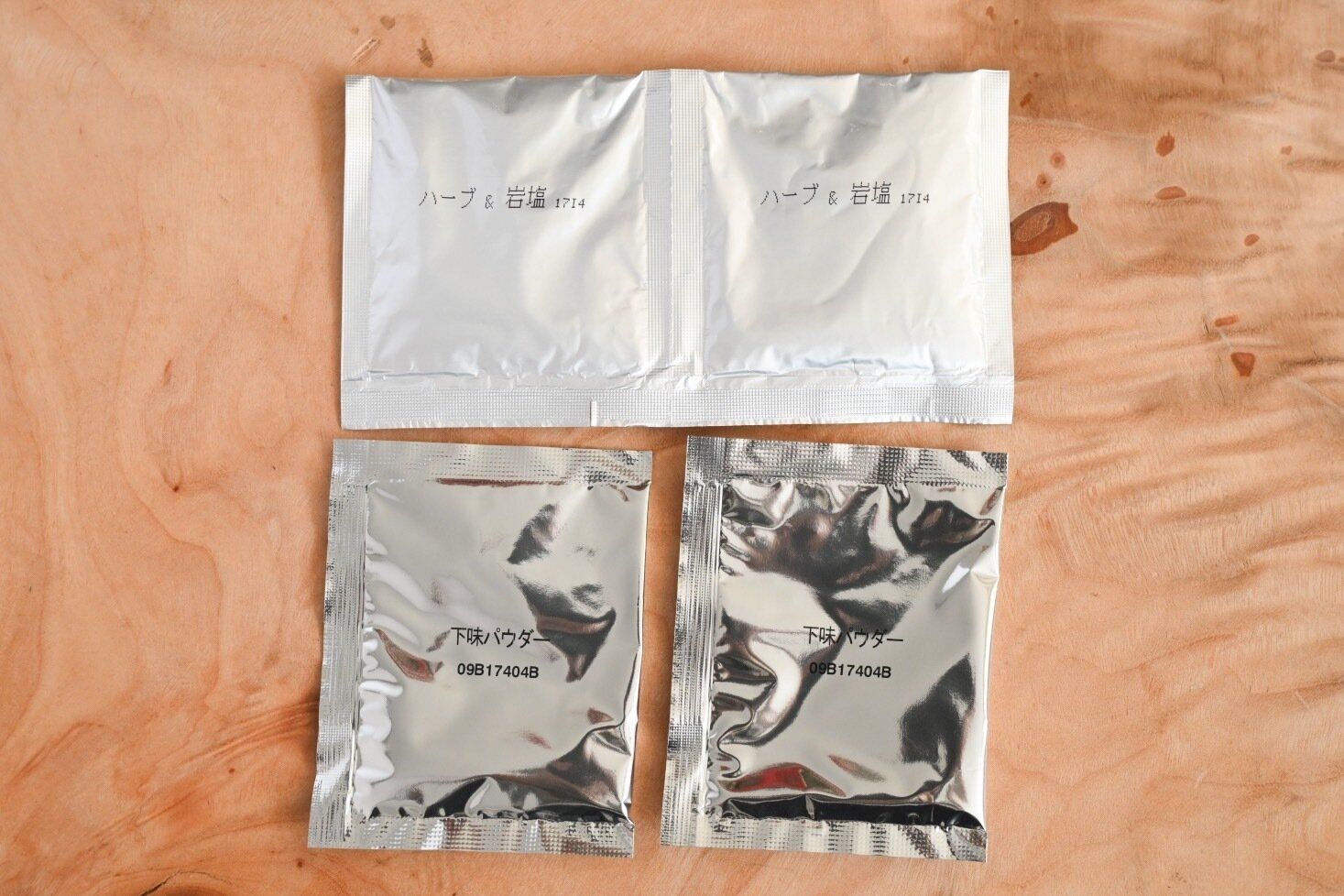 ハーブと岩塩のローストチキンの素の中身