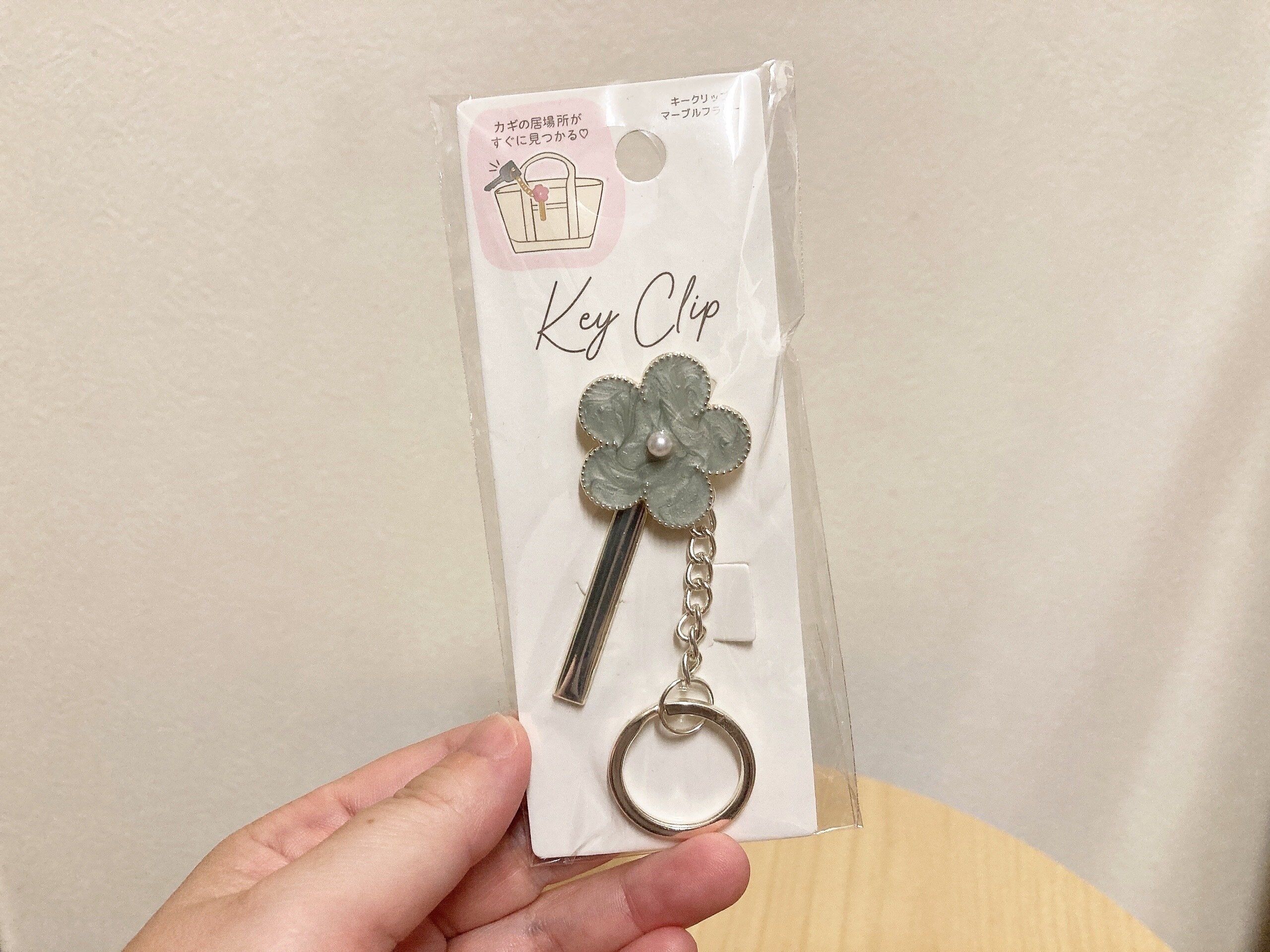 ダイソーセリア3COINS2024