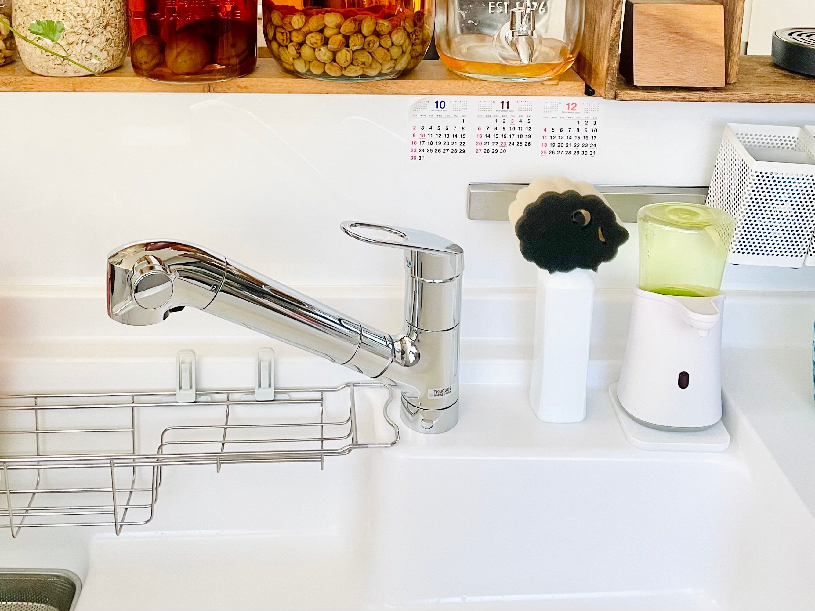 スポンジラックはやめた