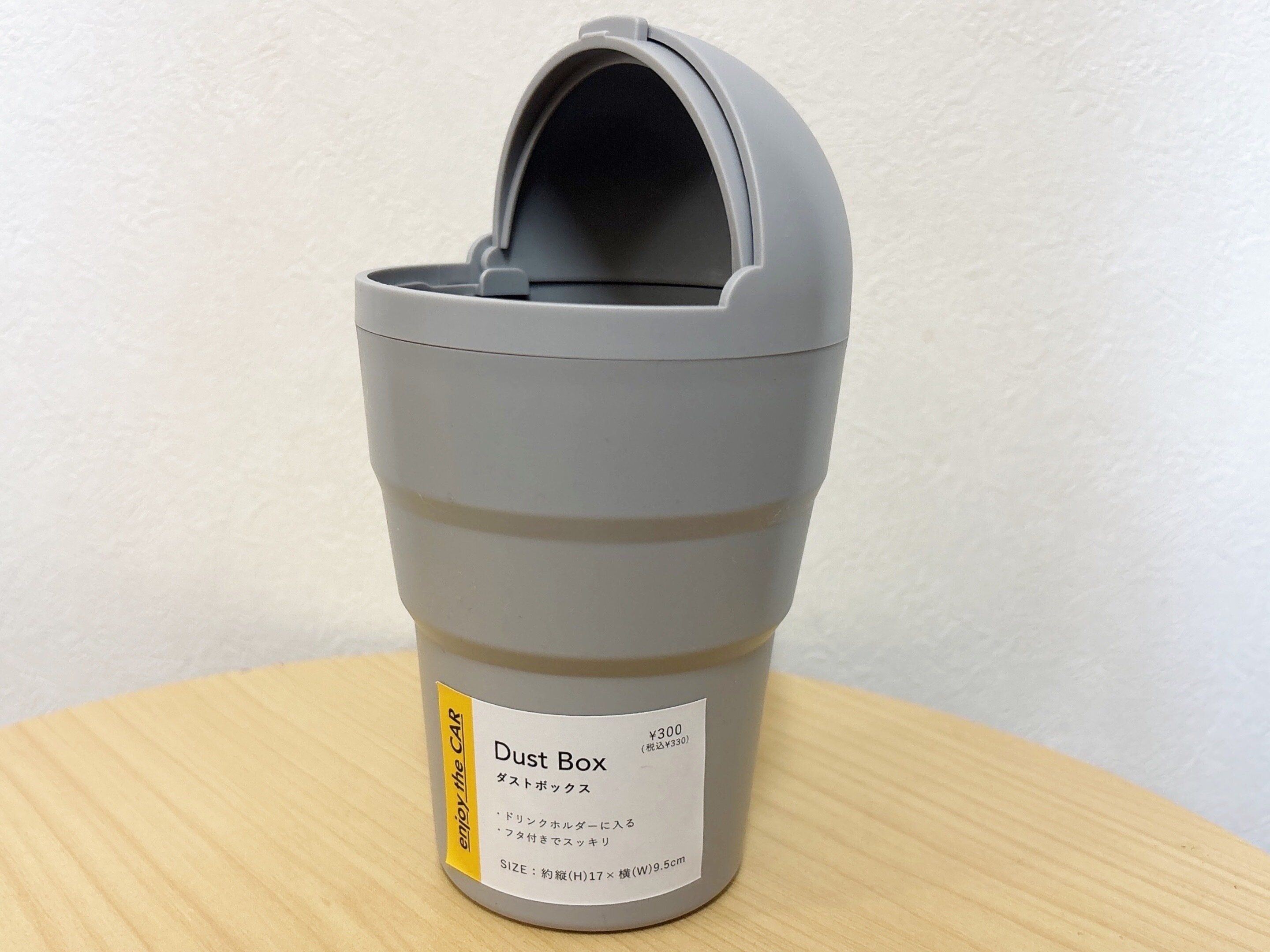 3COINSダストボックス