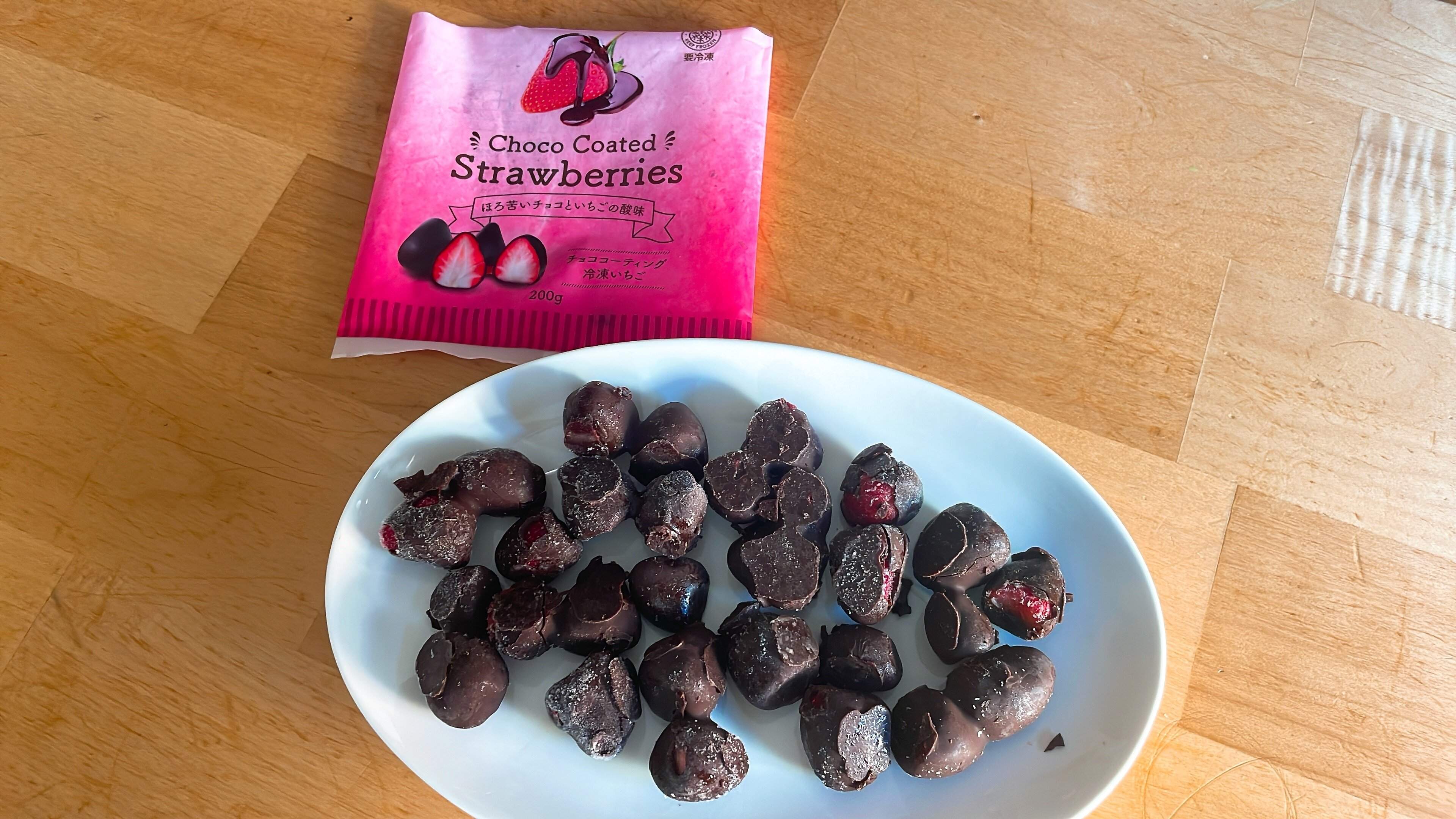 チョココーティングフルーツ