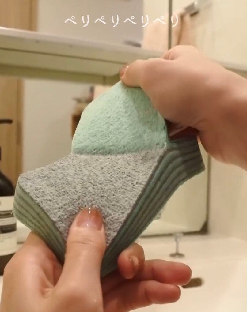 水回りで活躍！「はがせる超吸水スポンジ 7×17cm」