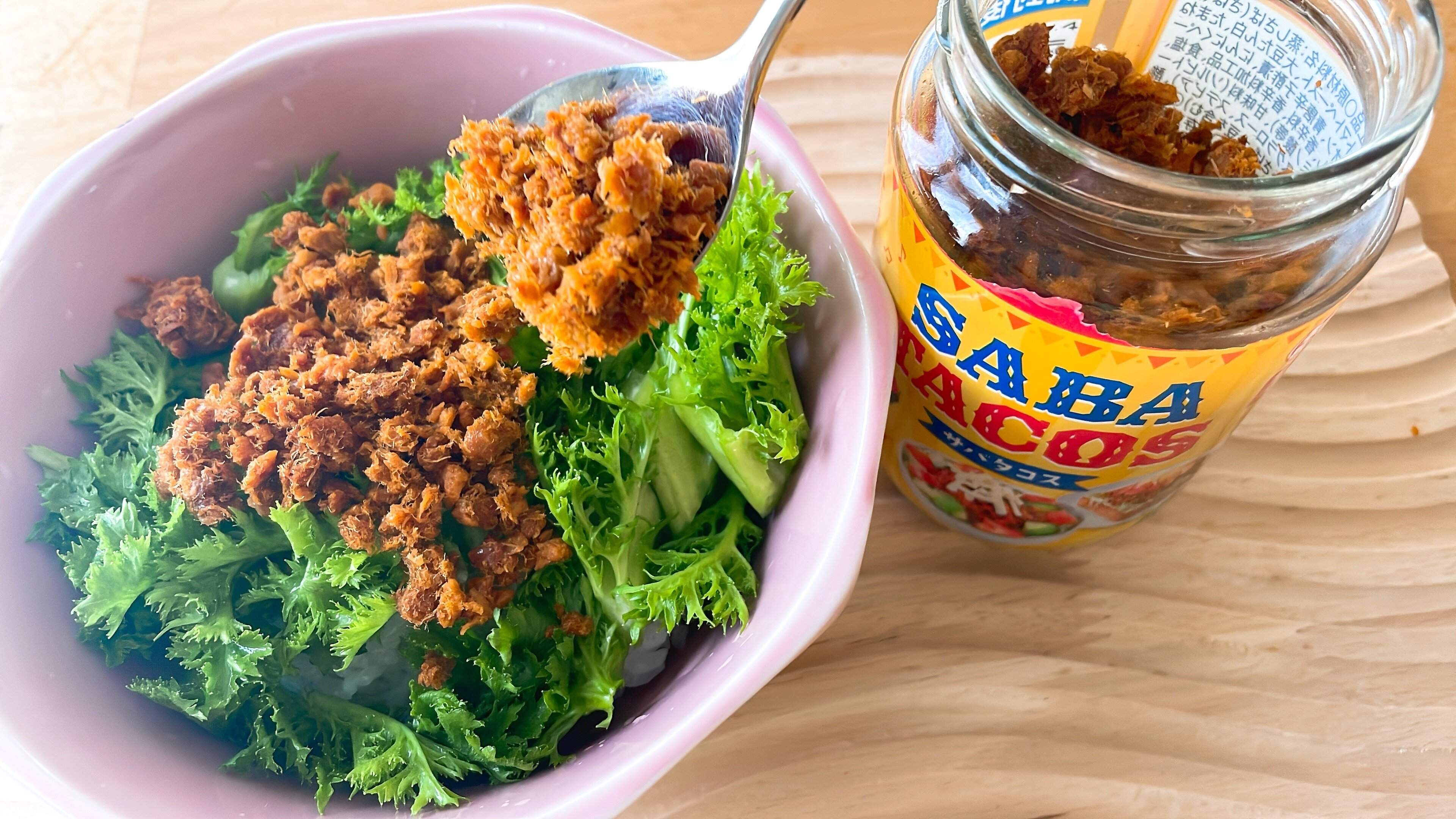 サバタコスのおいしい食べ方