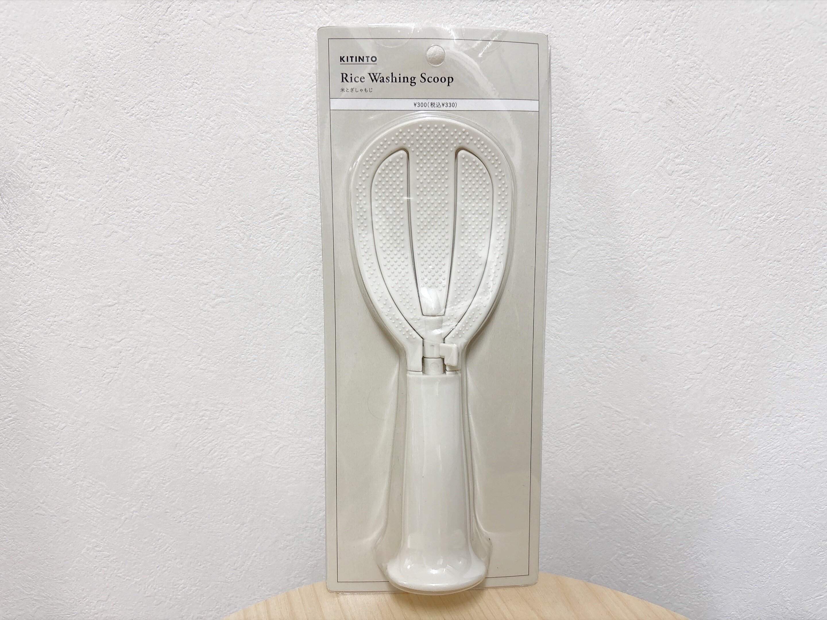 3COINS米とぎしゃもじ