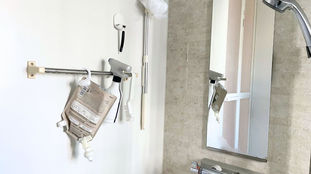 自宅のバスルーム収納