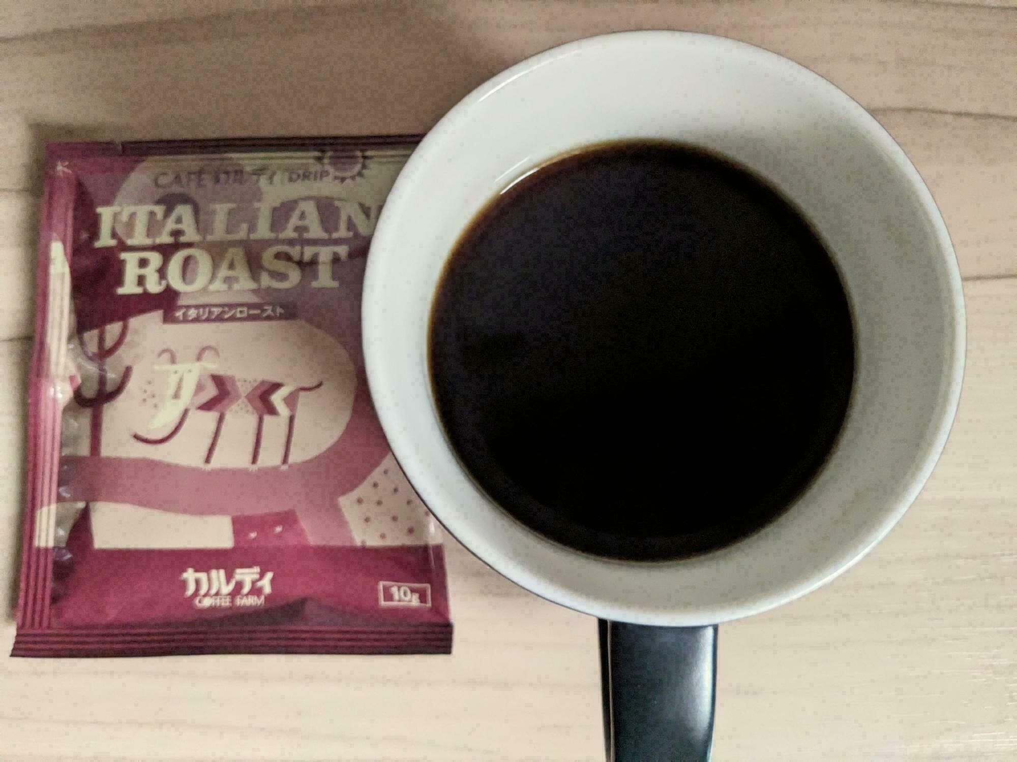 カフェカルディドリップ　イタリアンロースト