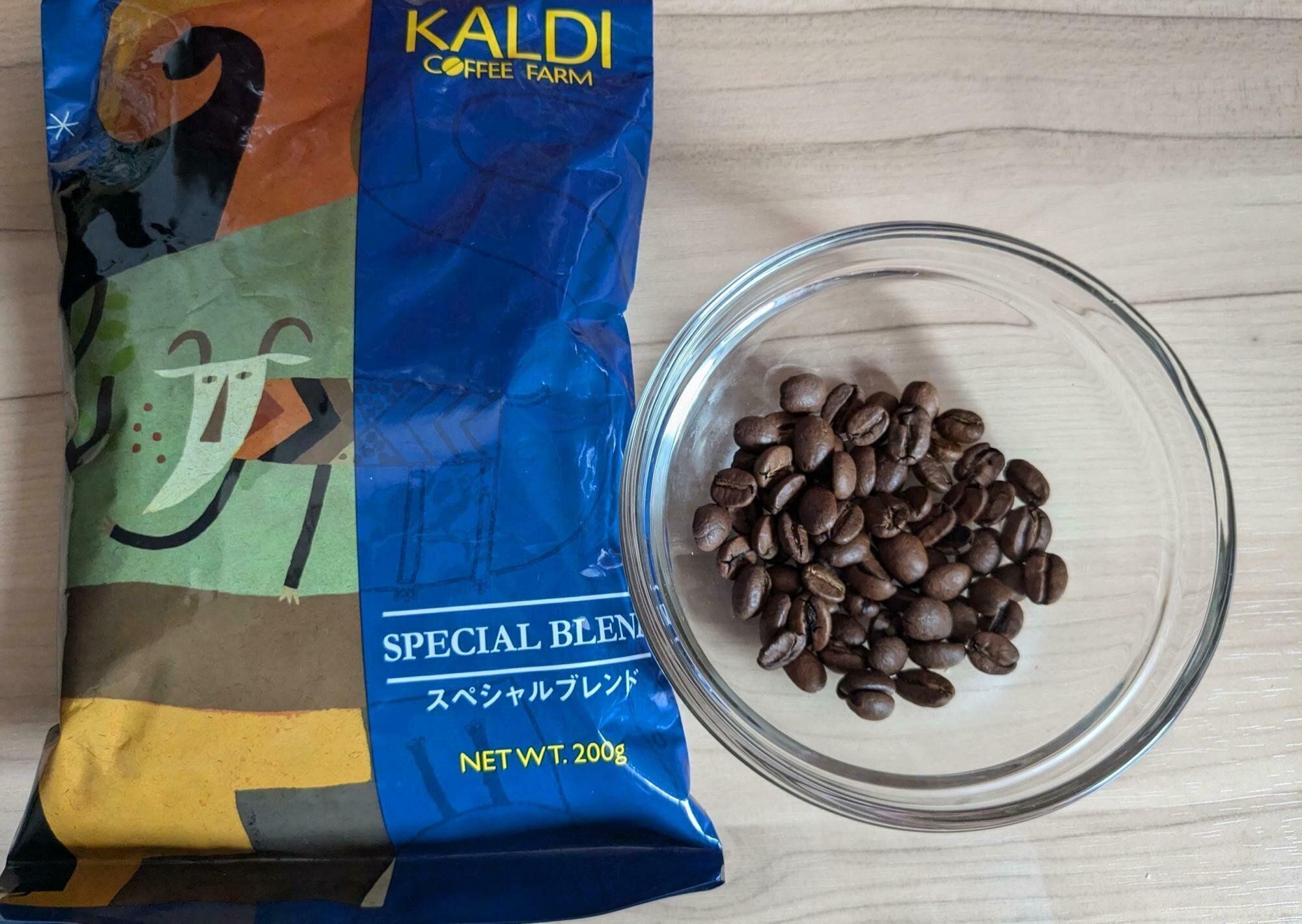 カルディコーヒーファーム　スペシャルブレンド