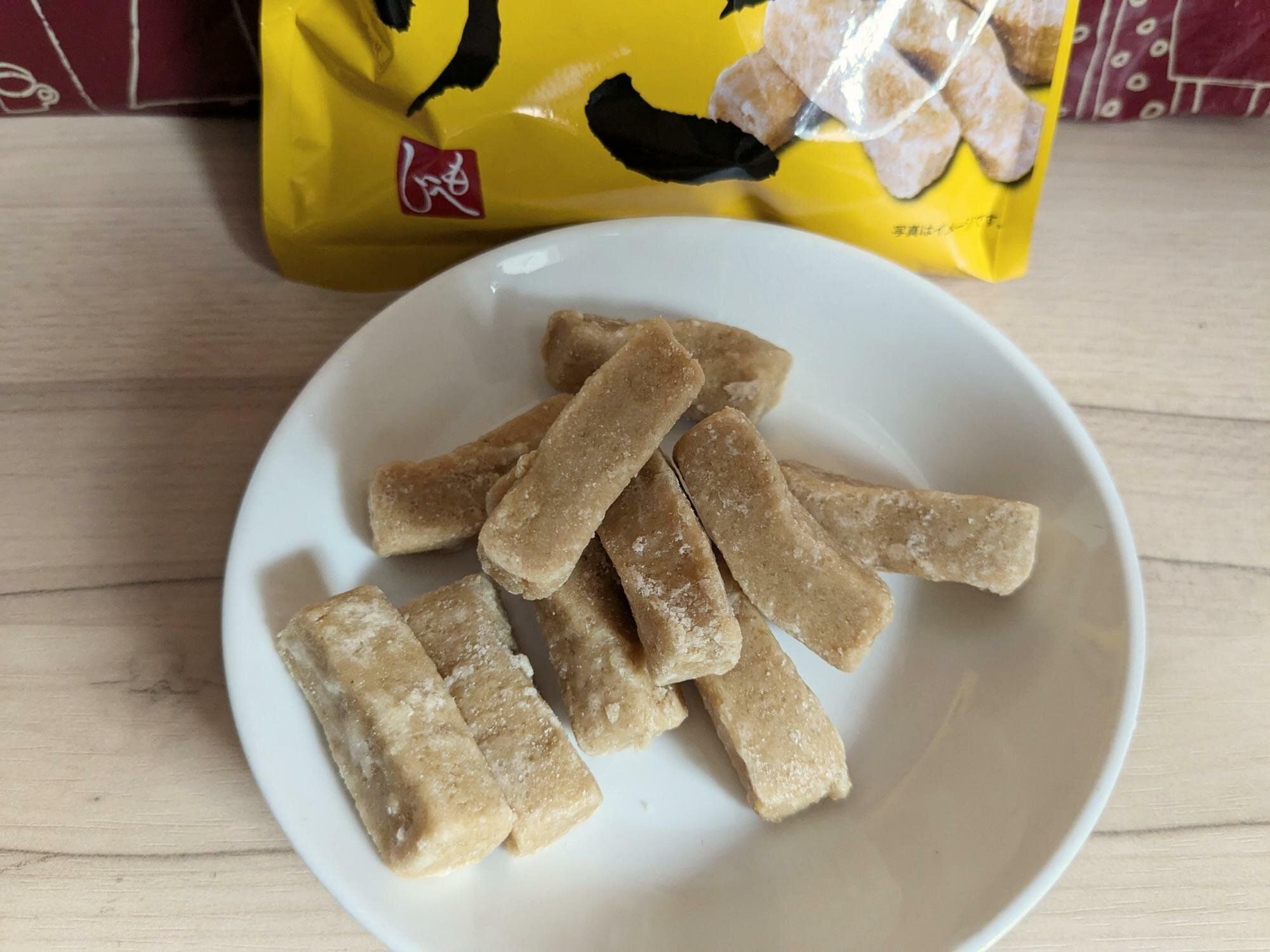 もへじ「北海道から三温糖きなこねじり130g」