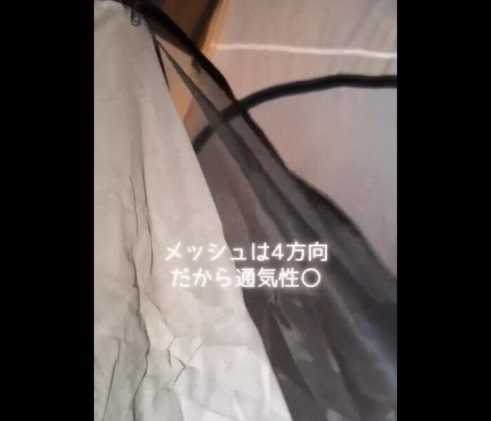 【ワークマン】開放的に過ごせる！イナレムギアシェルターⅡ