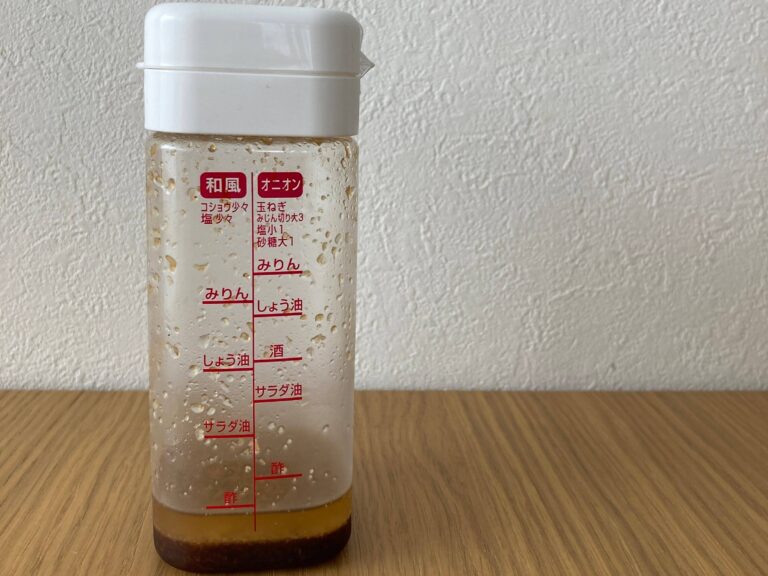 ドレッシングはもう買わない！月500円食費削減！ズボラでもできる簡単レシピ3選