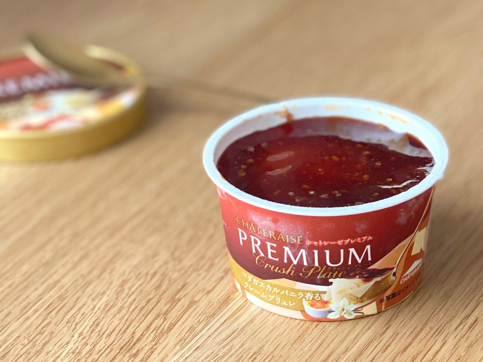 CHATERAISE PREMIUM CRUSH PLATE マダガスカルバニラ香る クレームブリュレ