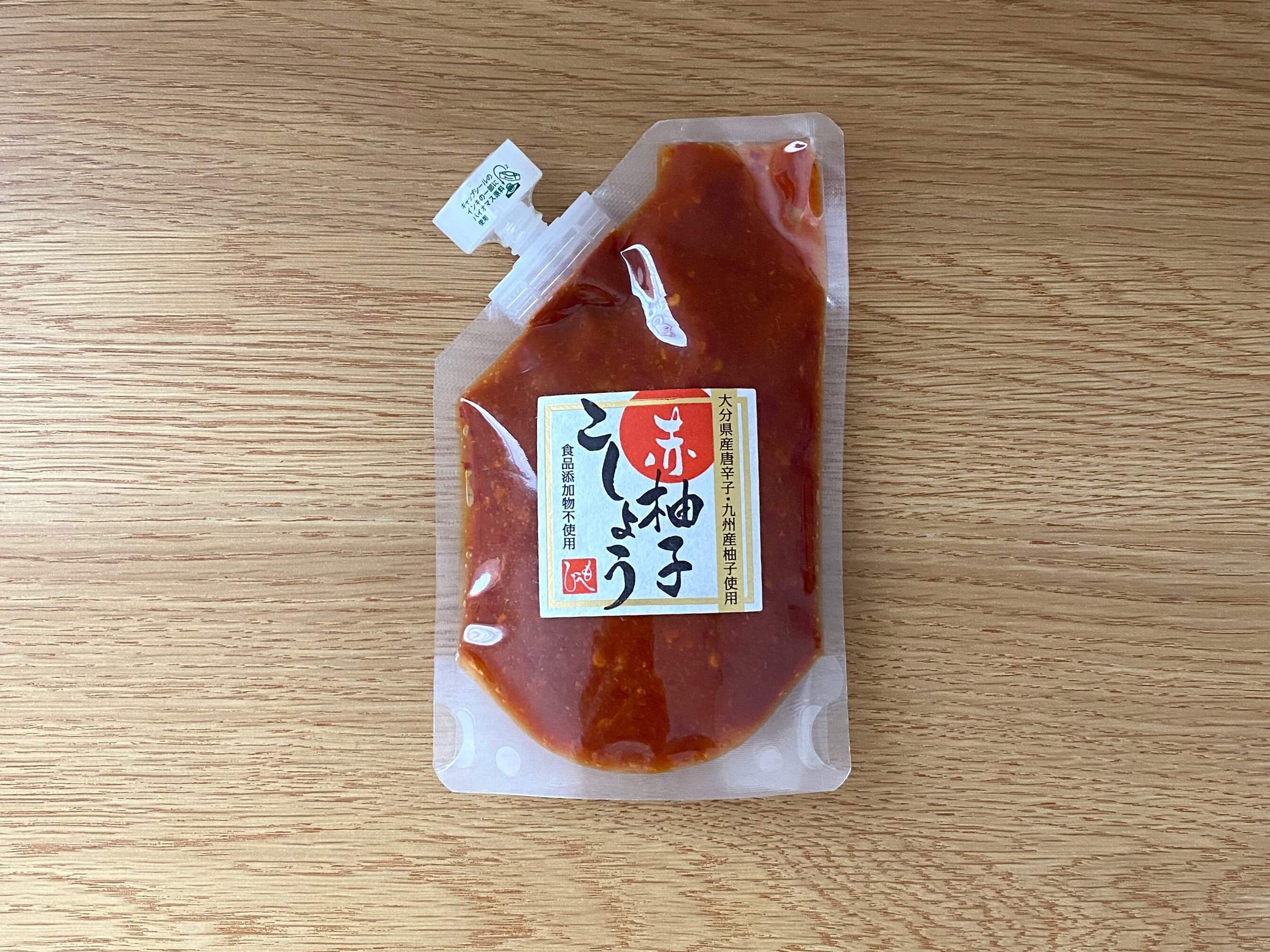 赤柚子こしょう