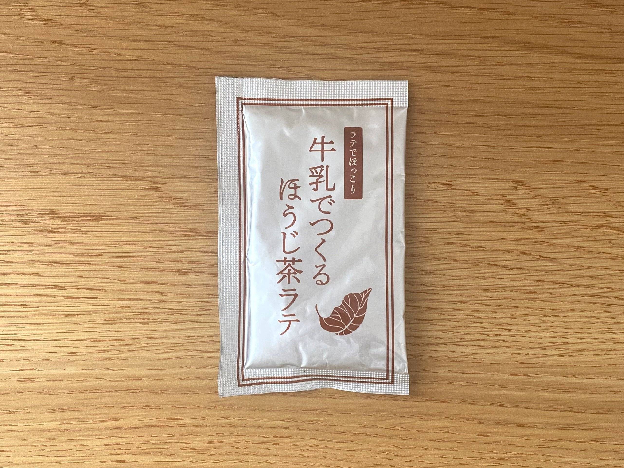牛乳でつくるほうじ茶ラテ